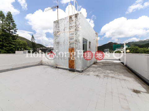 壽山村道3A號高上住宅單位出租 | 壽山村道3A號 3A Shouson Hill Road _0