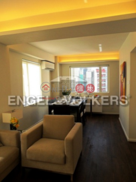 1 Bed Flat for Sale in Central, Tim Po Court 添寶閣 Sales Listings | Central District (EVHK26328)