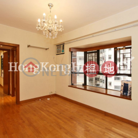 2 Bedroom Unit for Rent at Chuang's On The Park | Chuang's On The Park 莊苑 _0