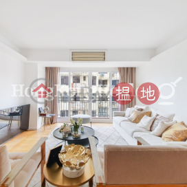 3 Bedroom Family Unit at Seaview Mansion | For Sale | Seaview Mansion 時和大廈 _0