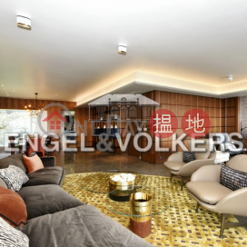 4 Bedroom Luxury Flat for Rent in Mid Levels West | Altamira 尚璟 _0