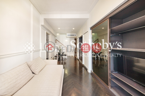 Property for Sale at Castle One By V with 2 Bedrooms | Castle One By V CASTLE ONE BY V _0