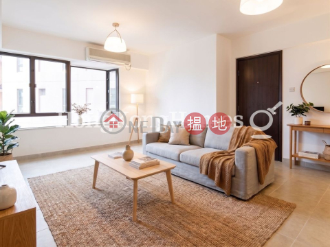 3 Bedroom Family Unit at Kam Ning Mansion | For Sale | Kam Ning Mansion 金寧大廈 _0