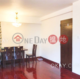 Charming 3 bedroom in Quarry Bay | Rental | Block A (Flat 1 - 8) Kornhill 康怡花園A座 (1-8室) _0