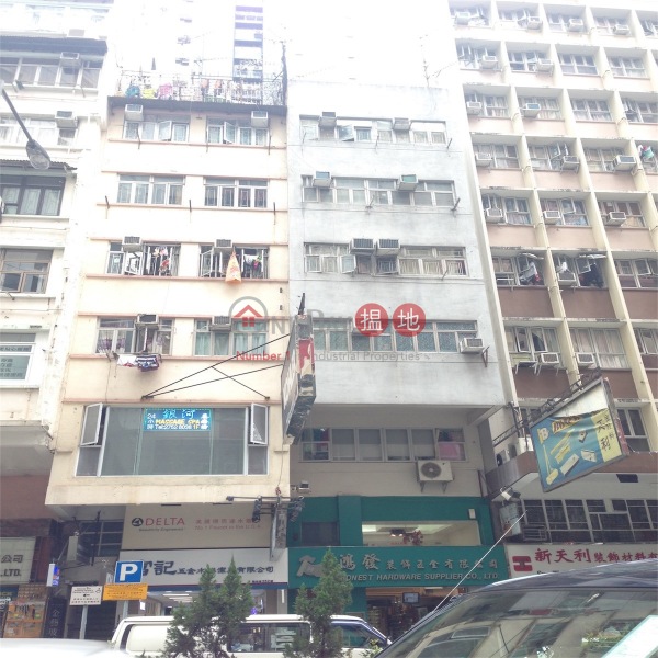 Tsang Shing Building (Tsang Shing Building) Wan Chai|搵地(OneDay)(2)