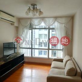 Charming 2 bedroom in Quarry Bay | Rental | (T-61) Yat Tien Mansion Horizon Gardens Taikoo Shing 逸天閣 (61座) _0