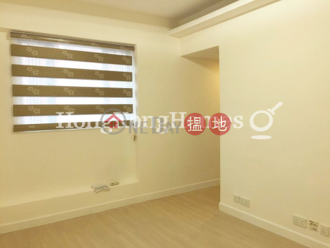 2 Bedroom Unit for Rent at King's Court, King's Court 金翠樓 | Wan Chai District (Proway-LID45720R)_0