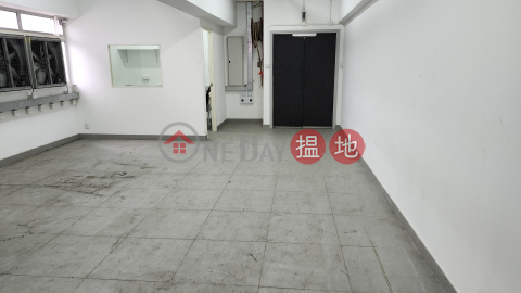 Have a large power of 200A and a large exhaust system. appointment with the key. | Deyla Industrial Centre 德雅工業中心 _0