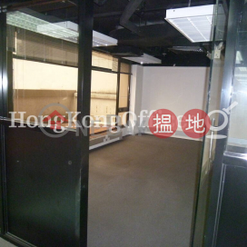 Office Unit for Rent at Wilson House, Wilson House 威信大廈 | Central District (HKO-1603-ABFR)_0