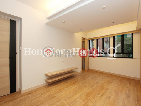 1 Bed Unit for Rent at 34-36 Gage Street, 34-36 Gage Street 結志街34-36號 | Central District (Proway-LID167140R)_0