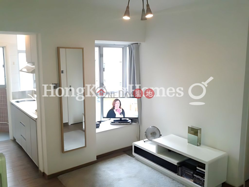 1 Bed Unit at Flora Court | For Sale, Flora Court 富來閣 Sales Listings | Central District (Proway-LID202826S)