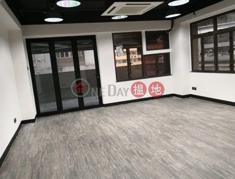 TEL: 98755238, Goodfit Commercial Building 好發商業大廈 | Wan Chai District (KEVIN-6978734114)_0