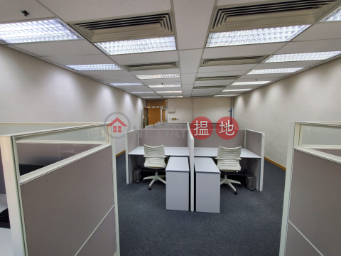 Room 3504, Tower 2, Metroplaza, 223 Hing Fong Road, Kwai Chung | Metroplaza Tower 2 新都會廣場2座 _0