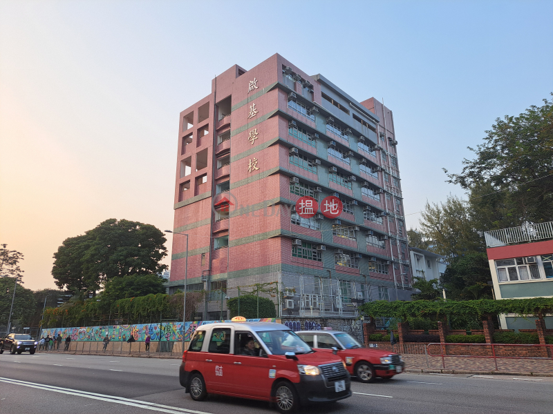 Chan\'s Creative School (啟基學校(港島)),North Point | ()(4)