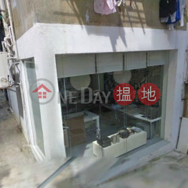 TAI PING SHAN STREET|Central DistrictTai On House(Tai On House)Sales Listings (01B0060748)_0