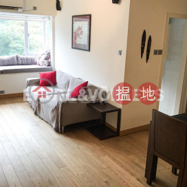 3 Bedroom Family Flat for Sale in Mid-Levels East | Block B Grandview Tower 慧景臺 B座 _0