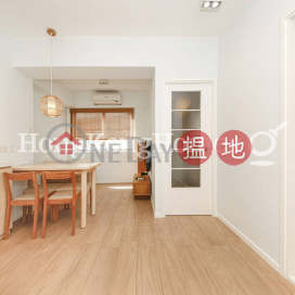 1 Bed Unit for Rent at Bo Fung Mansion, Bo Fung Mansion 寶豐大廈 | Wan Chai District (Proway-LID63498R)_0