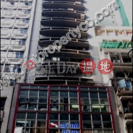 Commercial for Rent in Sheung Wan, Lloyds Commercial Centre 萊德商業中心 | Western District (A063285)_0