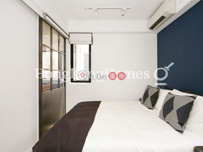 Property Search Hong Kong | OneDay | Residential | Rental Listings | 1 Bed Unit for Rent at Lee Wah Mansion