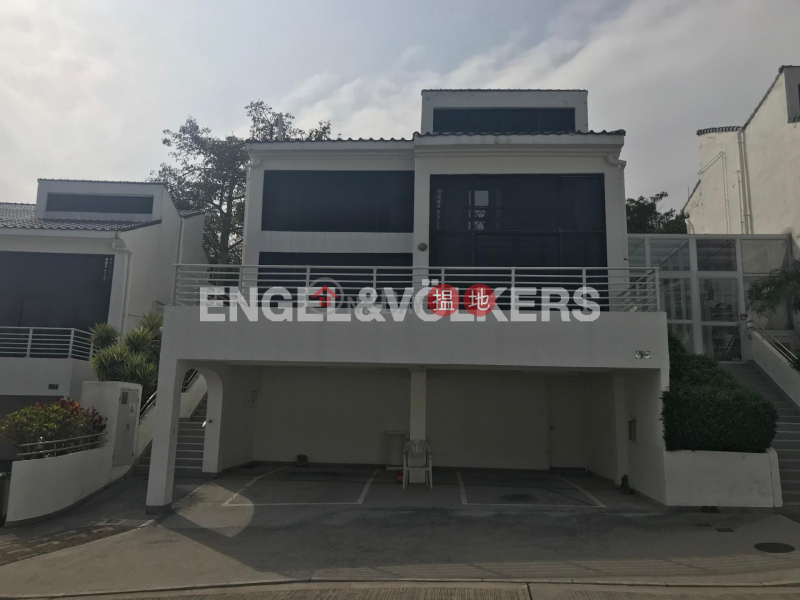 Property Search Hong Kong | OneDay | Residential | Rental Listings, 1 Bed Flat for Rent in Sai Kung