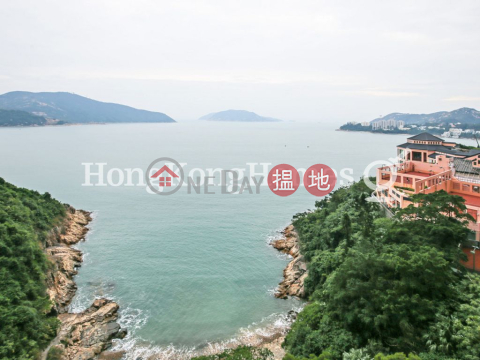 4 Bedroom Luxury Unit for Rent at Pacific View Block 2 | Pacific View Block 2 浪琴園2座 _0
