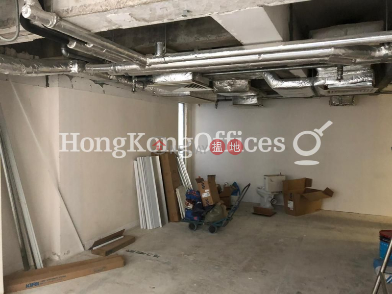 Property Search Hong Kong | OneDay | Office / Commercial Property | Rental Listings Office Unit for Rent at China Insurance Building