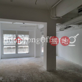 Office Unit for Rent at General Commercial Building | General Commercial Building 通用商業大廈 _0