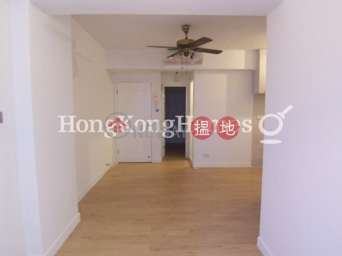 立德大廈兩房一廳單位出售, 立德大廈 Lap Tak Building | 灣仔區 (Proway-LID81022S)_0