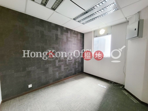 Office Unit for Rent at Oriental Crystal Commercial Building | Oriental Crystal Commercial Building 中晶商業大廈 _0