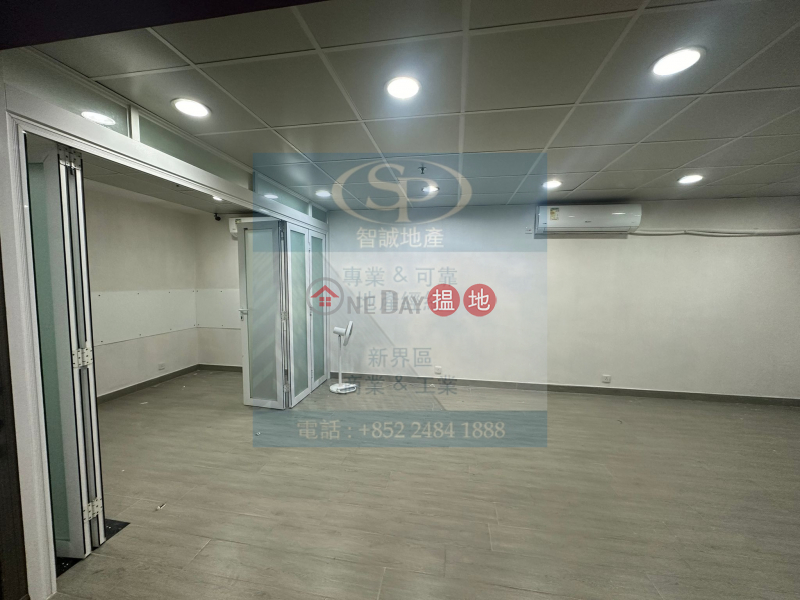 Property Search Hong Kong | OneDay | Industrial Rental Listings Tsuen Wan Yue Fung: just renewed, with air-conditioners and shower area