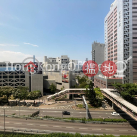 夏愨大廈寫字樓租單位出租