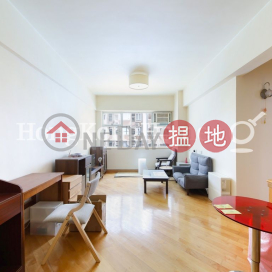 雅園兩房一廳單位出租, 雅園 Nga Yuen | 灣仔區 (Proway-LID183064R)_0