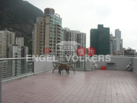 3 Bedroom Family Flat for Sale in Mid Levels West | The Grand Panorama 嘉兆臺 _0