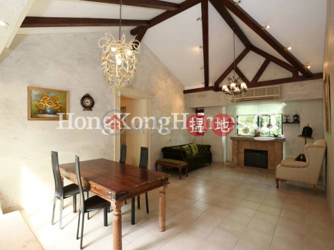 3 Bedroom Family Unit at Marina Cove Phase 1 | For Sale | Marina Cove Phase 1 匡湖居 1期 _0