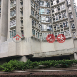 Sceneway Garden Block 3,Lam Tin, Kowloon