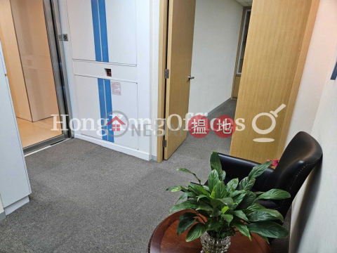 Office Unit for Rent at Shun Feng International Centre | Shun Feng International Centre 順豐國際中心 _0