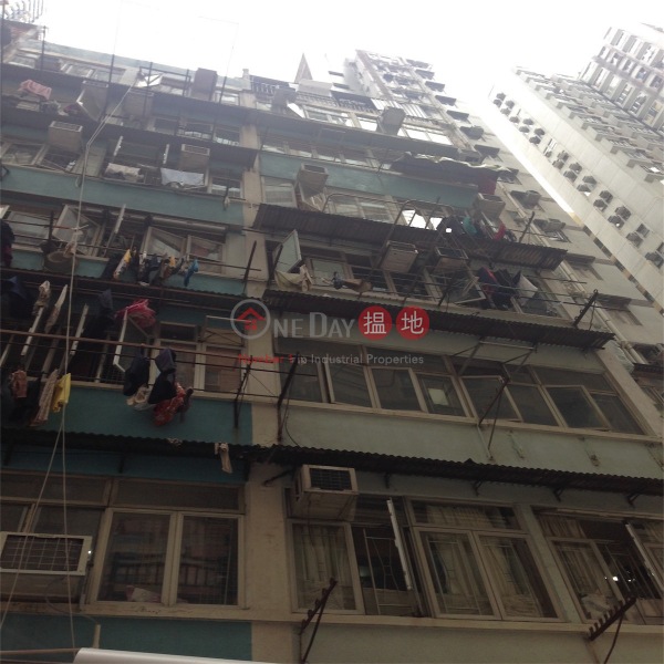 6-8 Cross Street (6-8 Cross Street) Wan Chai|搵地(OneDay)(3)