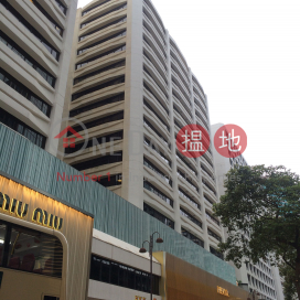World Commerce Centre,Tsim Sha Tsui, Kowloon