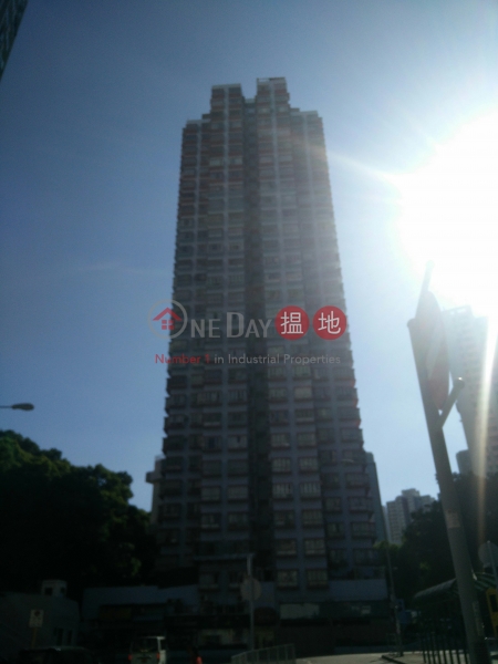 Kam Fat Building (Kam Fat Building) Ap Lei Chau|搵地(OneDay)(2)