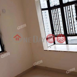 Heng Fa Chuen Block 33 | 2 bedroom High Floor Flat for Rent|Heng Fa Chuen Block 33(Heng Fa Chuen Block 33)Rental Listings (XGGD743704390)_0