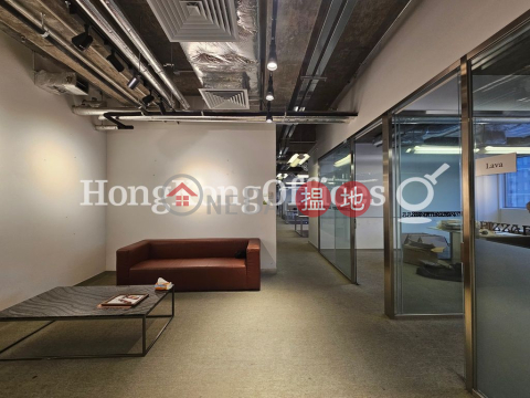 Office Unit for Rent at One Island South, One Island South One Island South | Southern District (HKO-62491-ACHR)_0