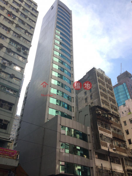 202 Centre (202商業中心),Sai Ying Pun | ()(1)