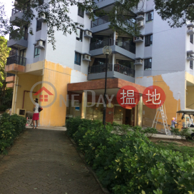 Discovery Bay, Phase 3 Hillgrove Village, Brilliance Court,Discovery Bay, 