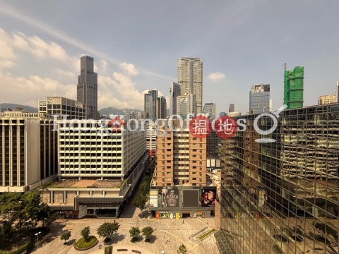 新文華中心A座寫字樓租單位出租 | 新文華中心A座 New Mandarin Plaza Tower A _0