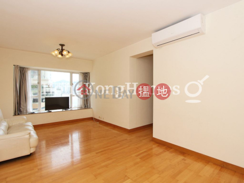 3 Bedroom Family Unit at Le Printemps (Tower 1) Les Saisons | For Sale | Le Printemps (Tower 1) Les Saisons 逸濤灣春瑤軒 (1座) _0