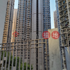 寶盈花園 3座,將軍澳, 新界