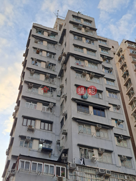四喜樓 (Say Hay House,89-93 Battery Street) 油麻地| ()(5)