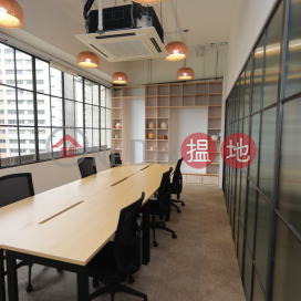 Stunning renovation,rarely listed, Remex Centre 利美中心 | Southern District (HAPPY-7715061994)_0