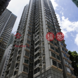 裕新大廈2座,西營盤, 香港島