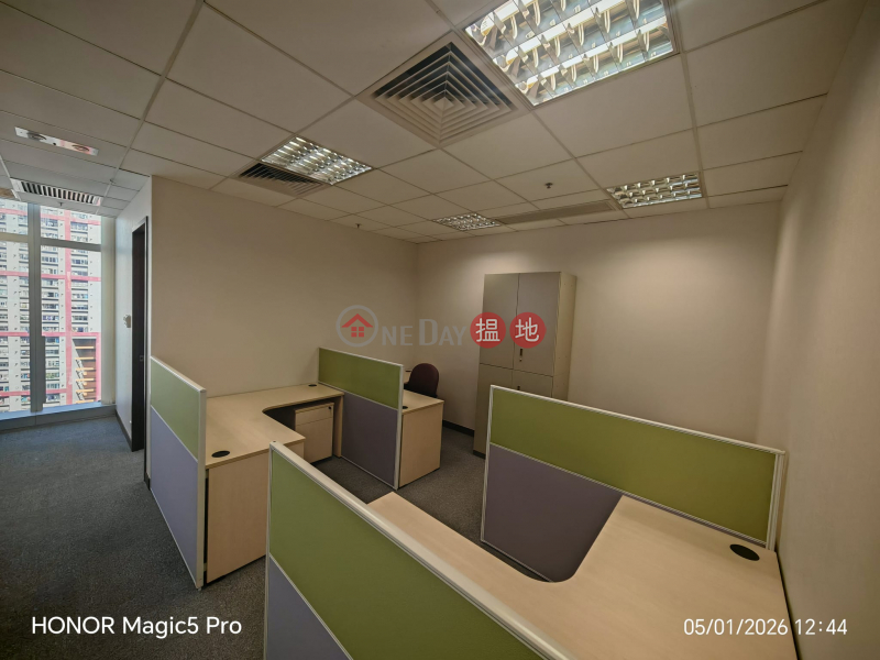 創紀之城三期一座|中層寫字樓/工商樓盤|出租樓盤HK$ 36,600/ 月